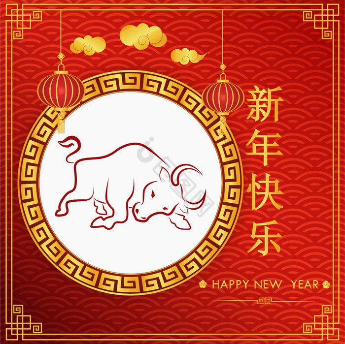 中国人新一年一年的牛中国人框架中国人模式