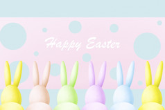 插图彩色的复活节兔子使鸡蛋看的登记快乐复活节有创意的摘要照片蓝色的粉红色的背景