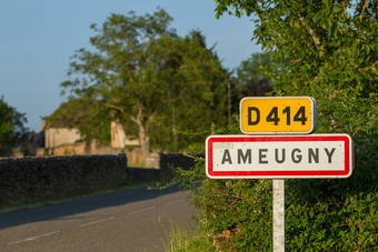 法国村roadsignameugny勃艮第法国