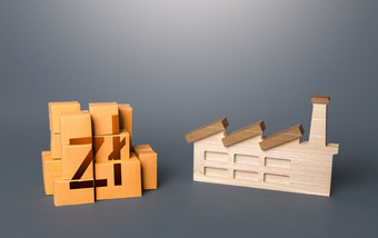 工业工厂和波兰的兹罗提产品盒子投资扩张生产国家经济国内生产货物物流运输支持生产