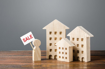 真正的房地产卖方销售房子出售促销活动抵押贷款购买负担得起的舒适的住房优惠贷款项目为年轻的家庭低利率有吸引力的建议的市场