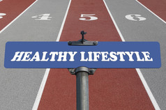 健康的生活方式路标志