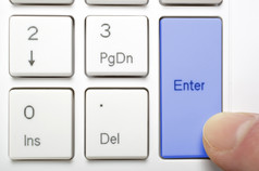 紧迫的蓝色的输入关键键盘