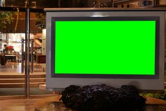 台北台湾12月关闭绿色屏幕广告牌为你的前面的购物购物中心关闭绿色屏幕广告牌为你的前面的购物购物中心