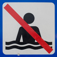 洗澡标志特写镜头洗澡标志的海岸丹麦