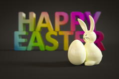 插图白色复活节兔子数字与色彩斑斓的消息