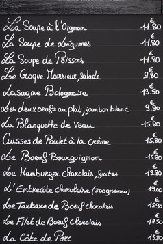 典型的咖啡馆菜单写粉笔黑板上见过的回来时博纳法国
