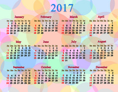 日历为整洁的一年与五彩缤纷的环和圈日历为下一个一年的五彩缤纷的环和圈