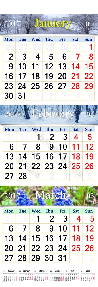 日历为1月2月和3月与图片办公室日历为1月2月和3月与图片自然墙日历为第二个季度