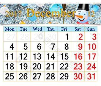 日历为12月与图片令人难以置信的雪人美丽的日历为12月与水平丝带图片新一年树和令人难以置信的雪人