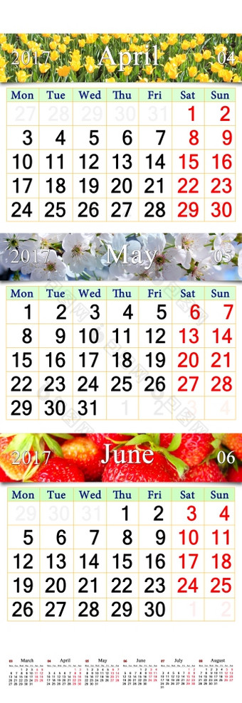 日历为4月-6月与<strong>图片</strong>办公室日历为三个个月4月五月和6月与<strong>图片自然</strong>墙日历为第二个季度