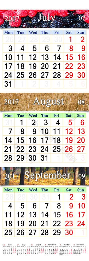 日历为7月8月10月与三个彩色的图片日历为三个个月7月8月和9月与图片树莓黑莓黄色的秋天的公园日历为质量印刷和使用墙日历办公室生活
