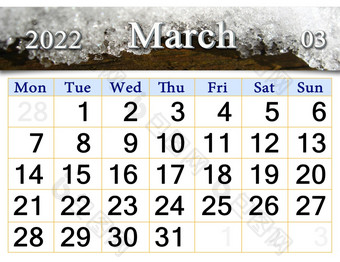 3月日历为组织者计划和提醒自然背景日历为3月与丝带边缘雪河每月日历3月日历为组织者计划和提醒自然背景