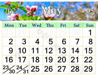 五月日历为组织者计划和<strong>提醒</strong>自然背景日历为五月与丝带开花苹果树每月日历五月日历为组织者计划和<strong>提醒</strong>自然背景