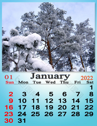 1月日历为组织者计划和<strong>提醒</strong>自然背景日历为1月与图像分支机构分支机构分支机构树每月日历1月日历为组织者计划和<strong>提醒</strong>自然背景