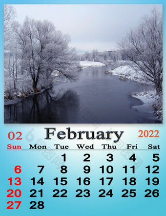 2月日历为组织者计划和<strong>提醒</strong>自然背景日历为2月与丝带冬天河每月日历2月日历为组织者计划和<strong>提醒</strong>自然背景
