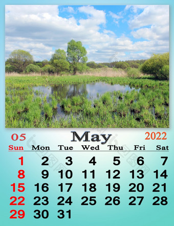 五月日历为组织者计划和提醒自然背景日历为五月与图像与洪水的河每月日历首页规划师日历为五月与图像与洪水的河首页规划师