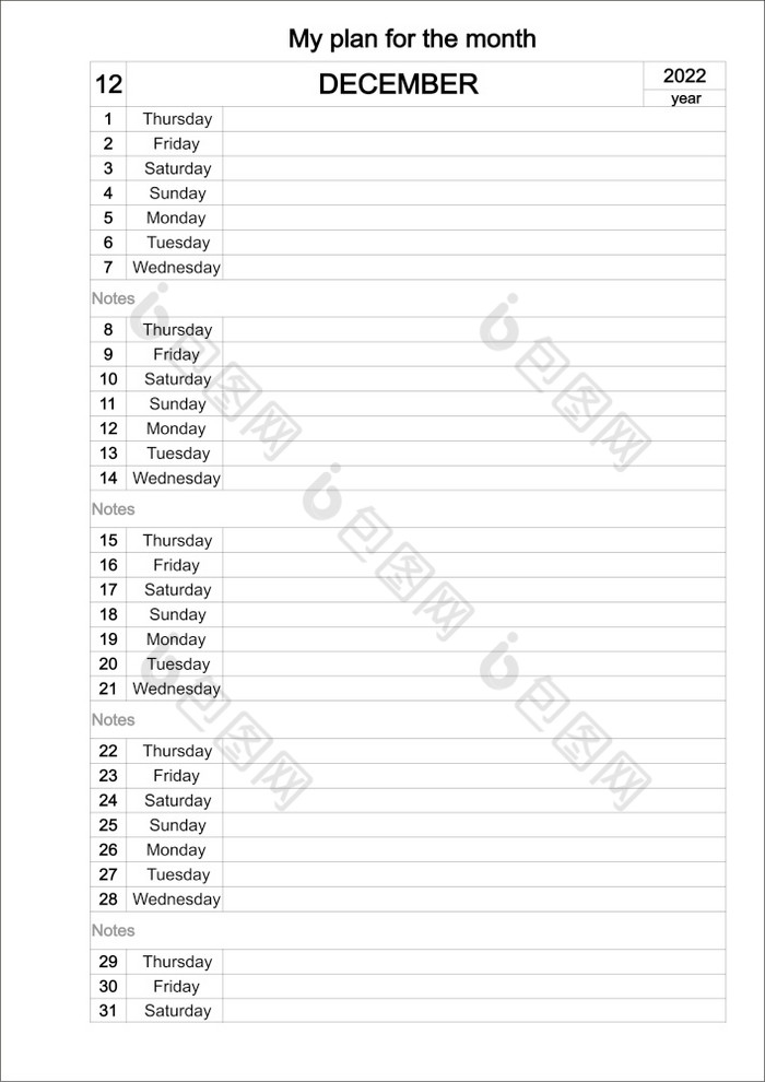 12月日历模板一年每月日历每天规划师12月规划师日记极简主义风格企业和业务日历12月组织者日历模板为12月一年规划师日记极简主义风格