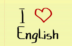 爱英语概念