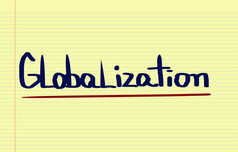 全球化概念