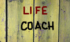 生活教练概念