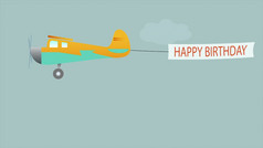 插图的飞机苍蝇与长横幅与快乐生日文本