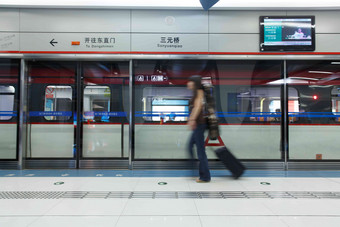 北京地铁站内景