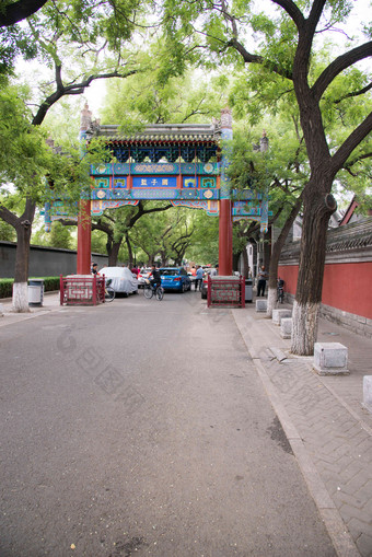 北京的国子监