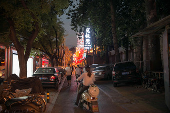 北京街市夜景