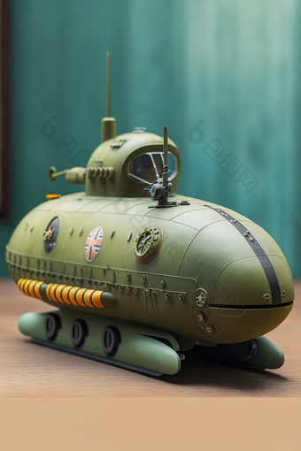 玩具潜艇模型单个潜水艇