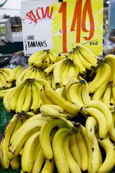 香蕉出售