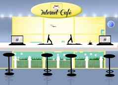 互联网一家咖啡店