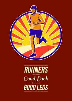 马拉松跑步者复古的海报