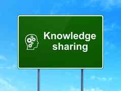 教育概念知识分享头齿轮路标志背景