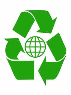 全球回收象征