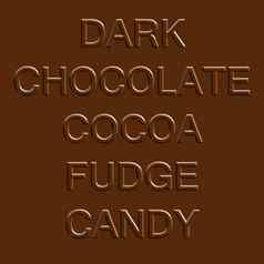 黑暗巧克力广场