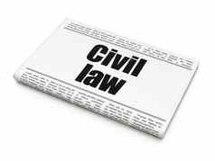 法律概念报纸标题民事法律