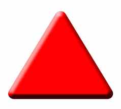 红色的警告三角形
