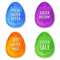 复活节出售提供折扣价格颜色复活节蛋