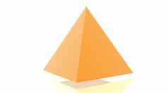 橙色金字塔