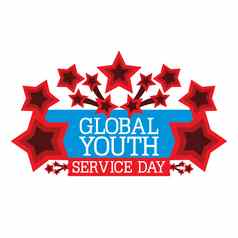 全球青年服务一天