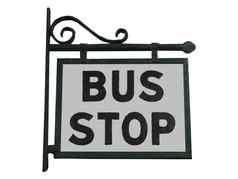 公共汽车停止