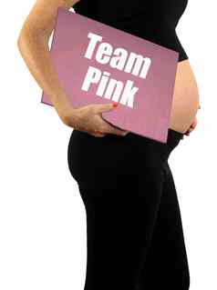 团队粉红色的怀孕