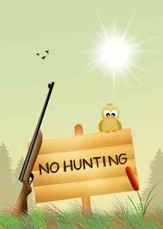 狩猎禁止
