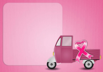 粉红色的卡车意识粉红色的丝带