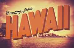复古的夏威夷明信片