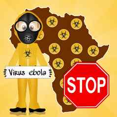 停止病毒埃博拉病毒