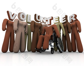 志愿者多样化的人志愿者时间有价值的