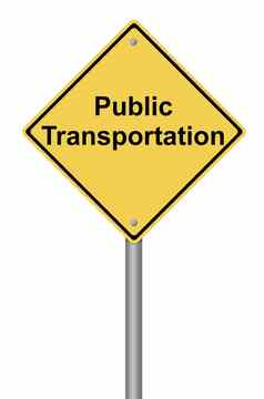 公共运输警告标志