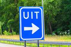 从荷兰高速公路交通迹象